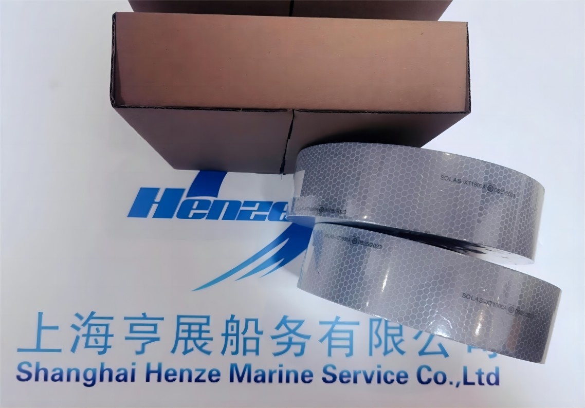 IMPA 330186 Reflective Tape Solas Grade