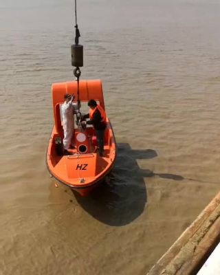4.5M FRP 25HP OUTBOARD Rescue Boat For Trainning